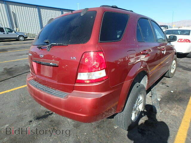 2005 KIA SORENTO - VIN: KNDJD733255470953 - Фото 4