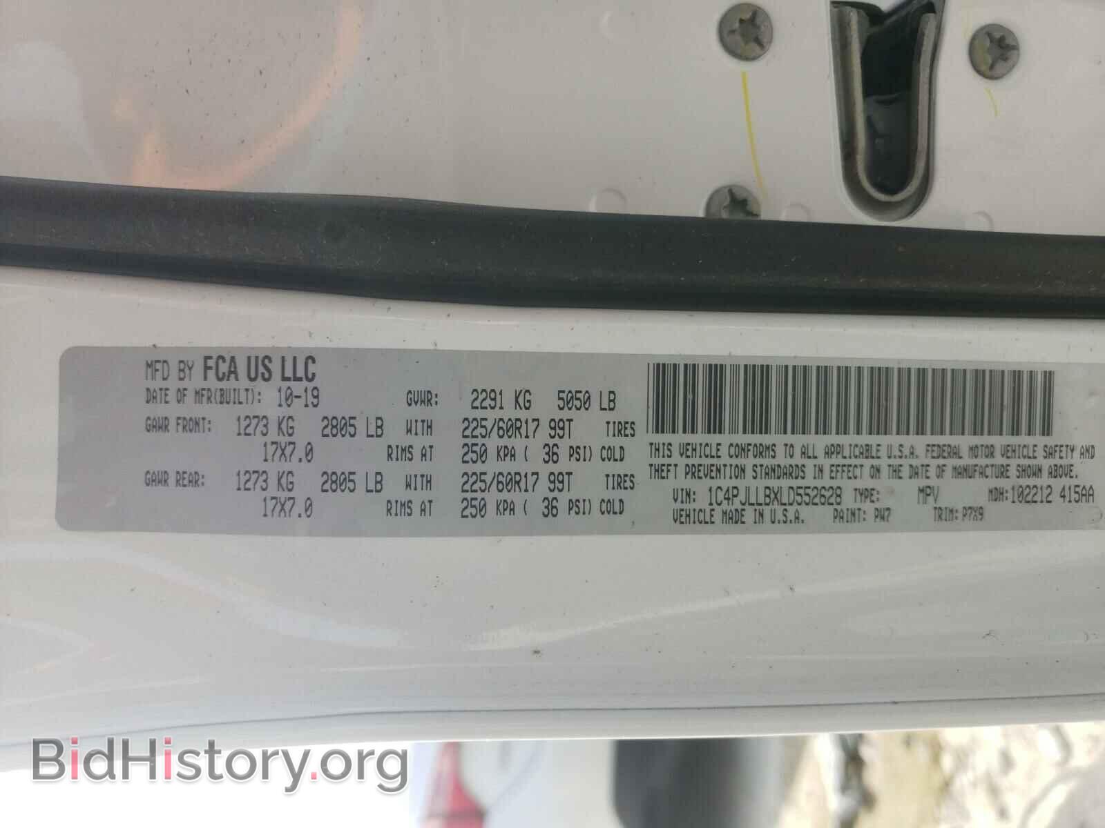 2020 JEEP CHEROKEE - VIN: 1C4PJLLBXLD552628 - Фото 10