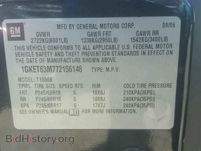 2007 GMC ENVOY - VIN: 1GKET63M772156148 - Фото 10