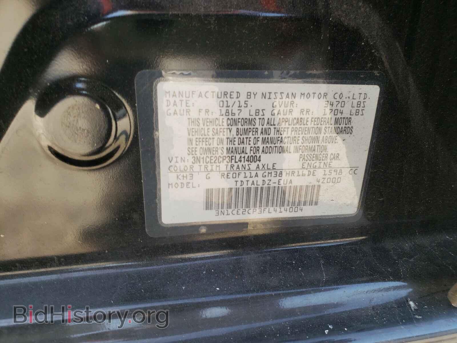2015 NISSAN VERSA - VIN: 3N1CE2CP3FL414004 - Photo 10