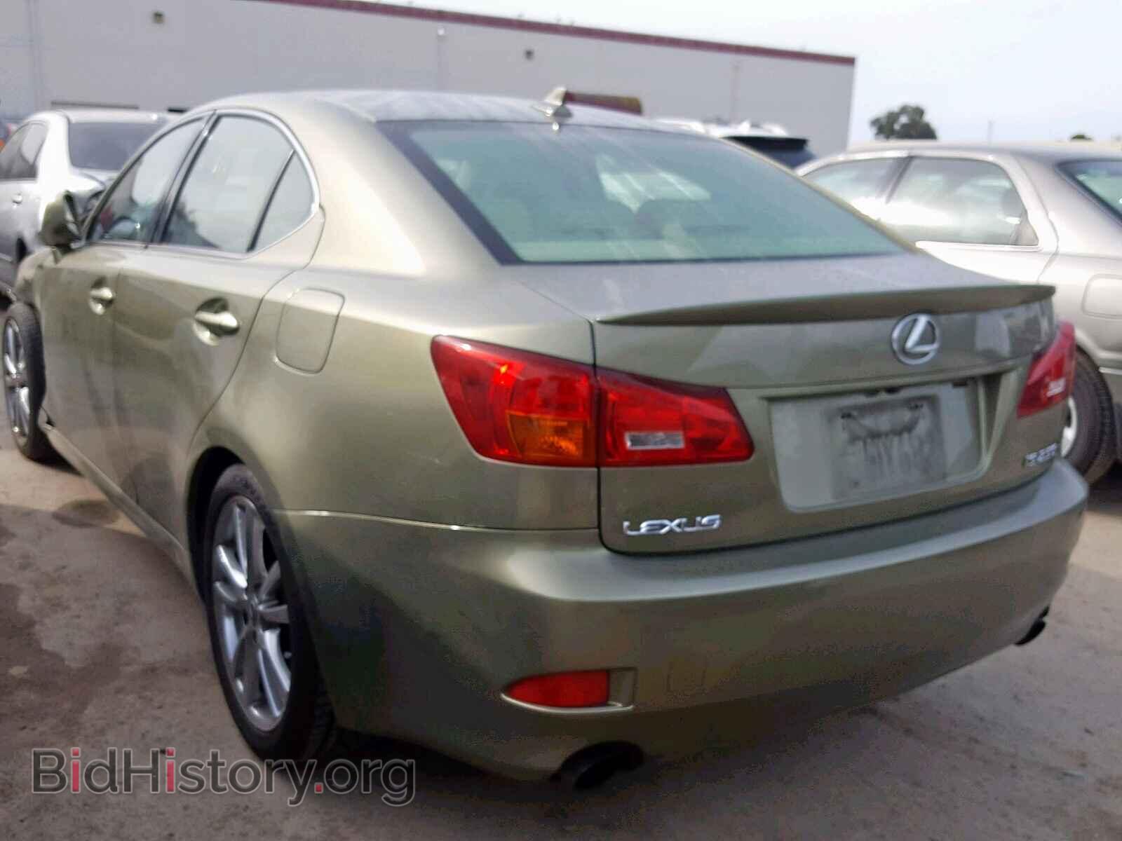 2008 LEXUS IS 250 - VIN: JTHBK262085051681 - Фото 3