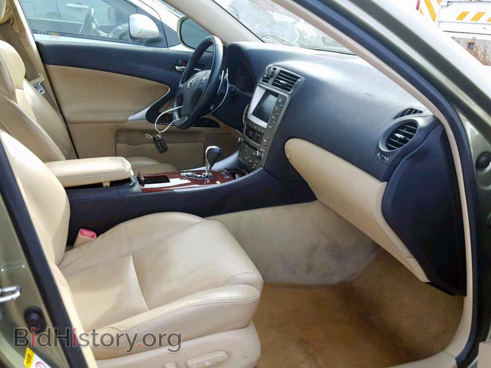 2008 LEXUS IS 250 - VIN: JTHBK262085051681 - Фото 5