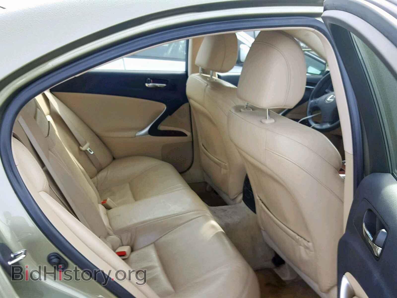 2008 LEXUS IS 250 - VIN: JTHBK262085051681 - Фото 6