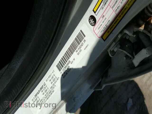 2013 CHRYSLER 200 - VIN: 1C3CCBBB4DN694266 - Фото 10
