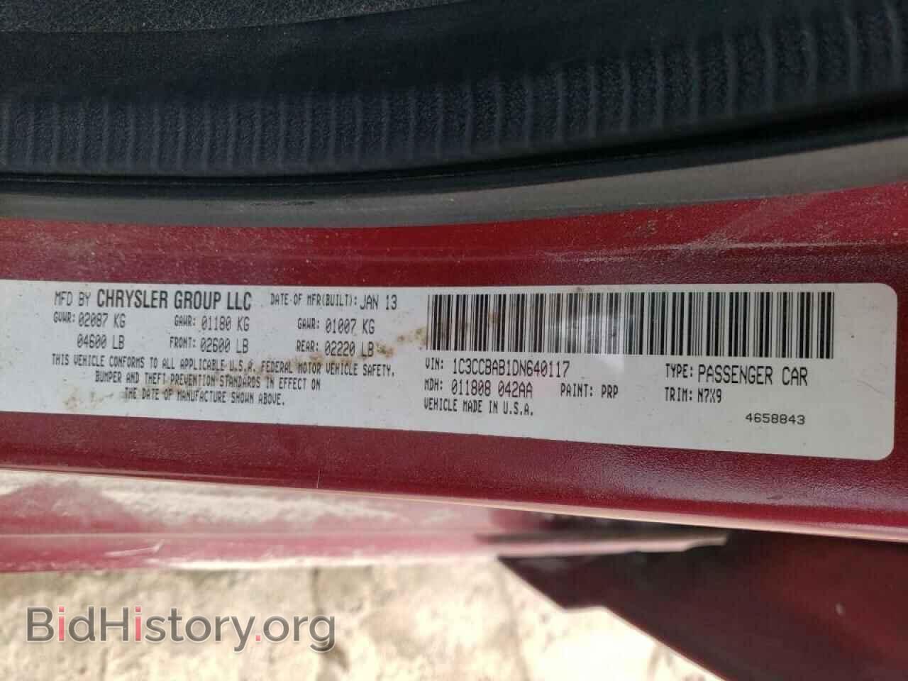 2013 CHRYSLER 200 - VIN: 1C3CCBAB1DN640117 - Фото 10