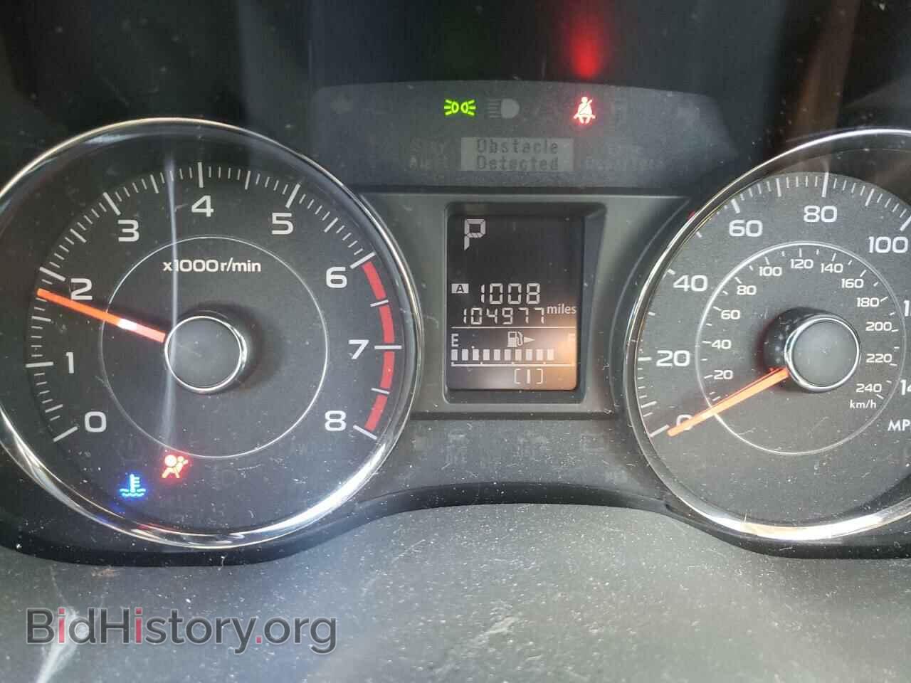 2015 SUBARU FORESTER - VIN: JF2SJGWC0FH440070 - Фото 8