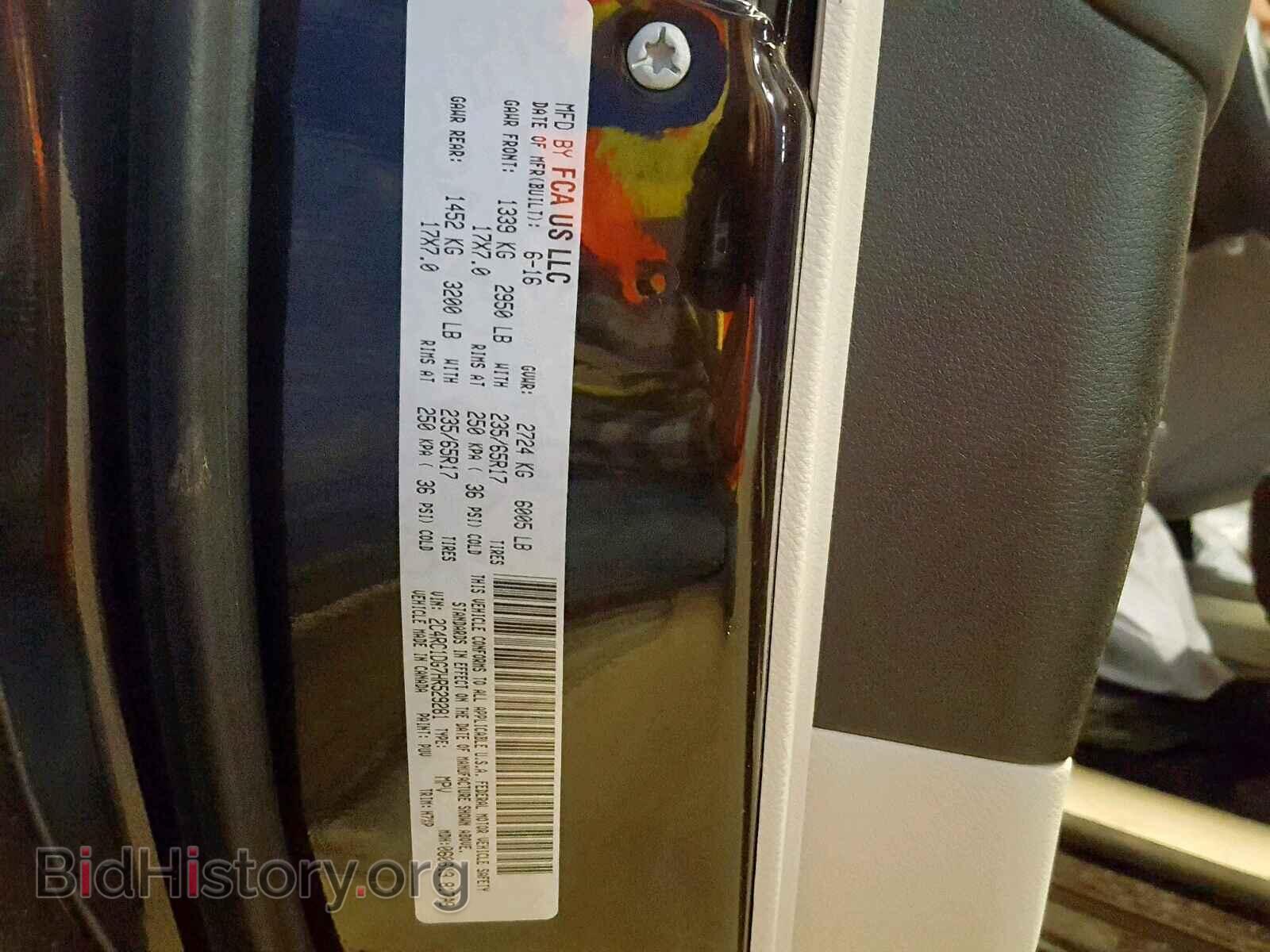 2017 CHRYSLER PACIFICA T - VIN: 2C4RC1DG7HR529281 - Photo 10
