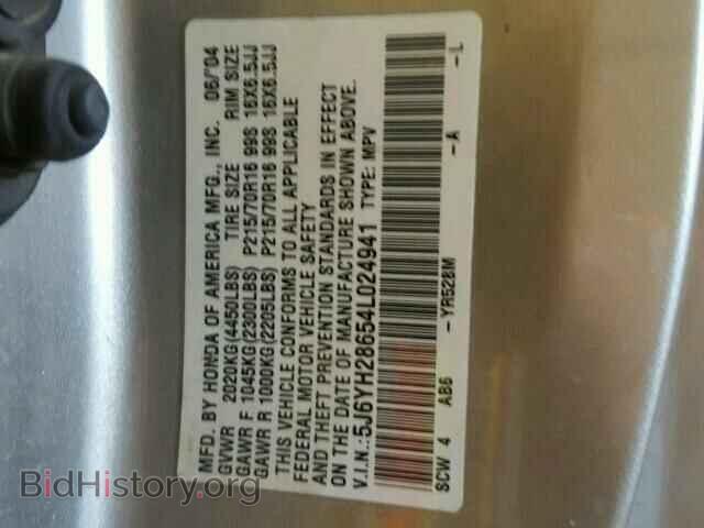 2004 HONDA ELEMENT - VIN: 5J6YH28654L024941 - Photo 10