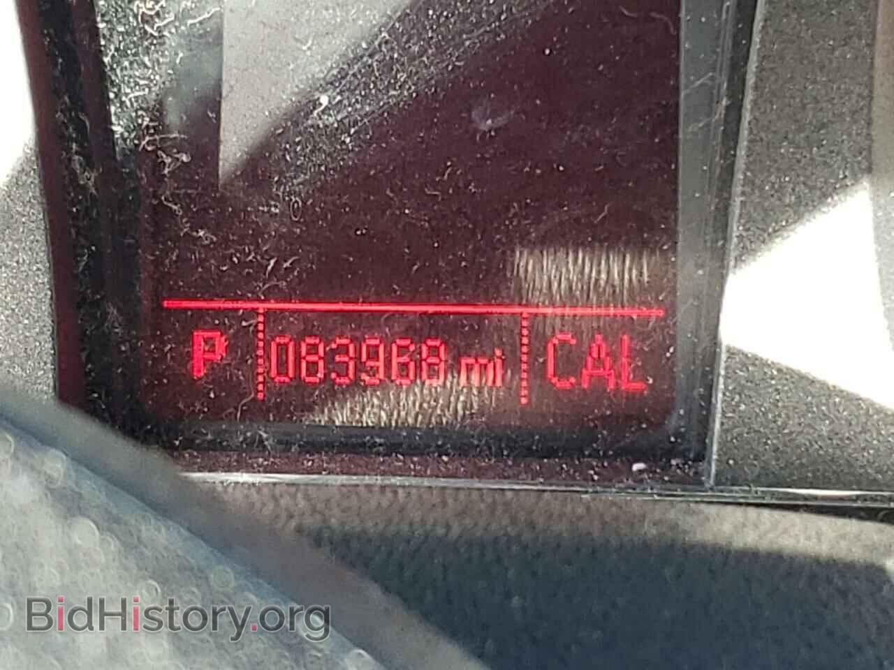 2017 GMC TERRAIN - VIN: 2GKALMEK4H6134241 - Фото 8