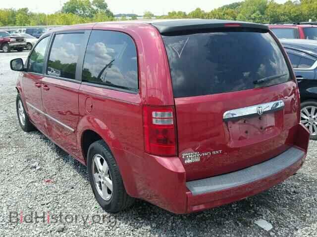 2008 DODGE CARAVAN - VIN: 1D8HN54P18B115118 - Фото 3