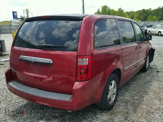 2008 DODGE CARAVAN - VIN: 1D8HN54P18B115118 - Фото 4
