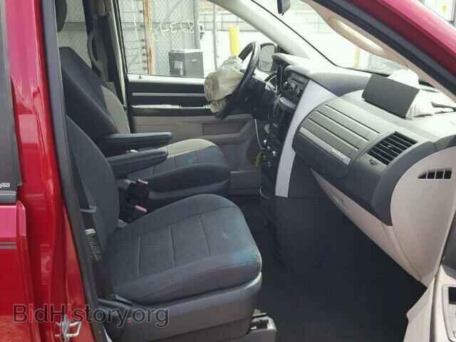 2008 DODGE CARAVAN - VIN: 1D8HN54P18B115118 - Фото 5