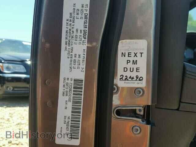 2012 DODGE CHARGER - VIN: 2C3CDXBG2CH214562 - Фото 10