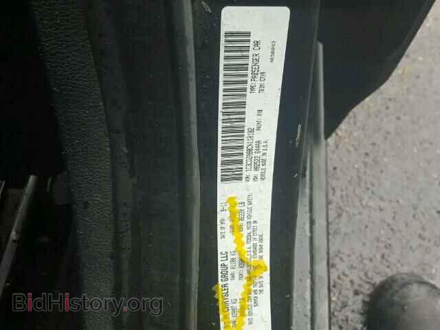 2012 DODGE AVENGER - VIN: 1C3CDZAB8CN110182 - Фото 10