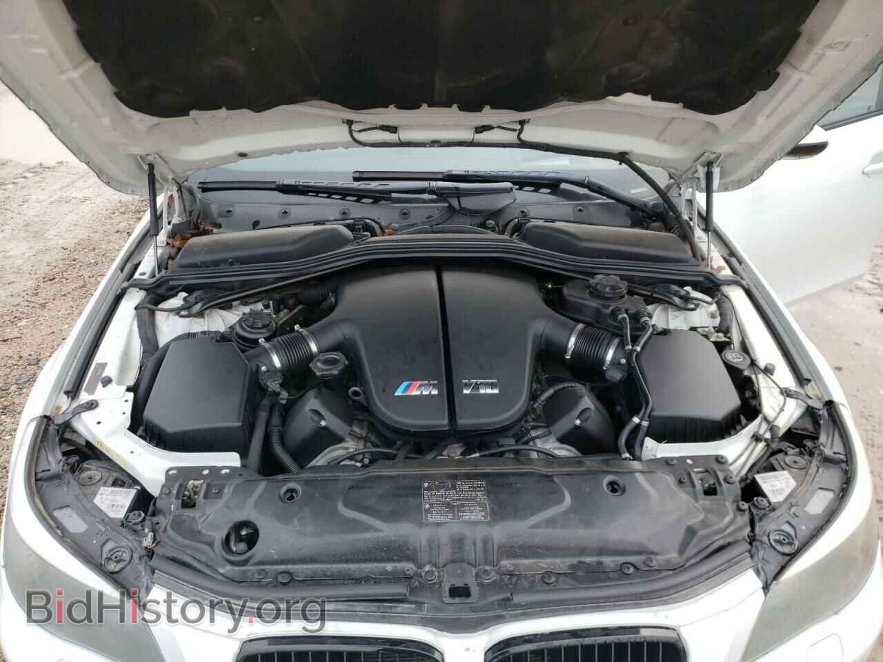 2008 BMW M5 - VIN: WBSNB93578CX09698 - Фото 7