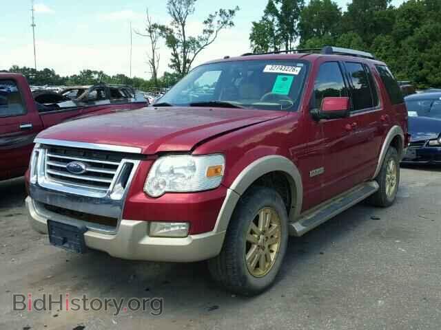 2006 FORD EXPLORER - VIN: 1FMEU74E06UB39941 - Фото 2
