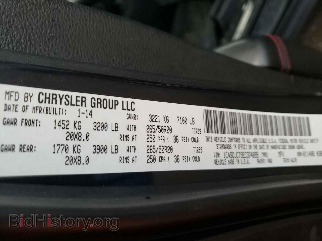 2014 DODGE DURANGO - VIN: 1C4SDJCT9EC374895 - Photo 10