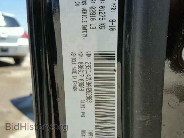 2010 DODGE CHALLENGER - VIN: 2B3CJ4DV8AH282989 - Фото 10