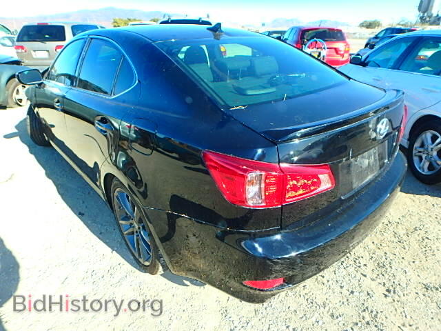2012 LEXUS IS250 - VIN: JTHBF5C26C5184433 - Фото 3