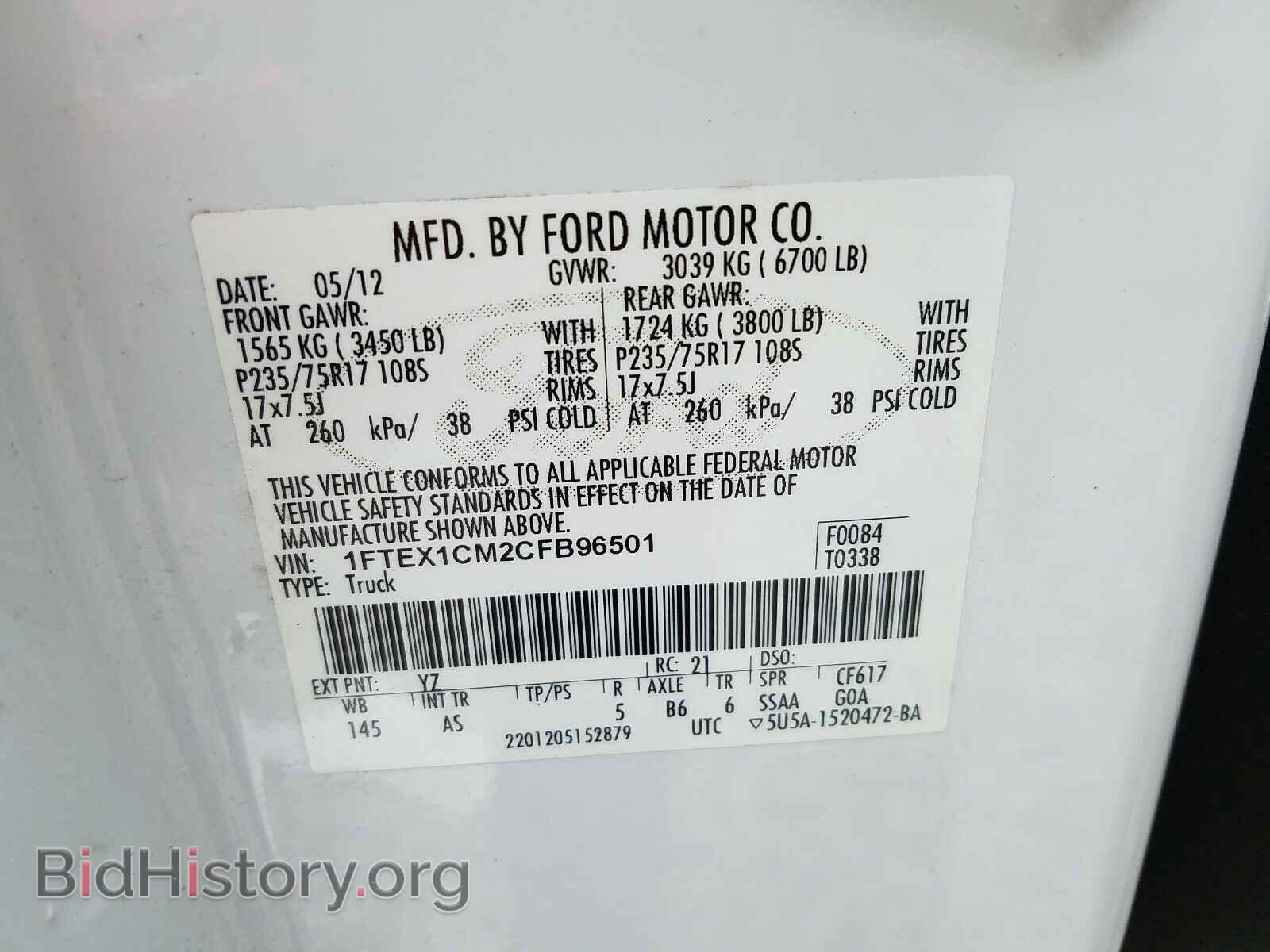 2012 FORD F150 - VIN: 1FTEX1CM2CFB96501 - Фото 10