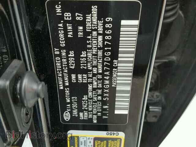 2013 KIA OPTIMA - VIN: 5XXGM4A77DG178689 - Фото 10