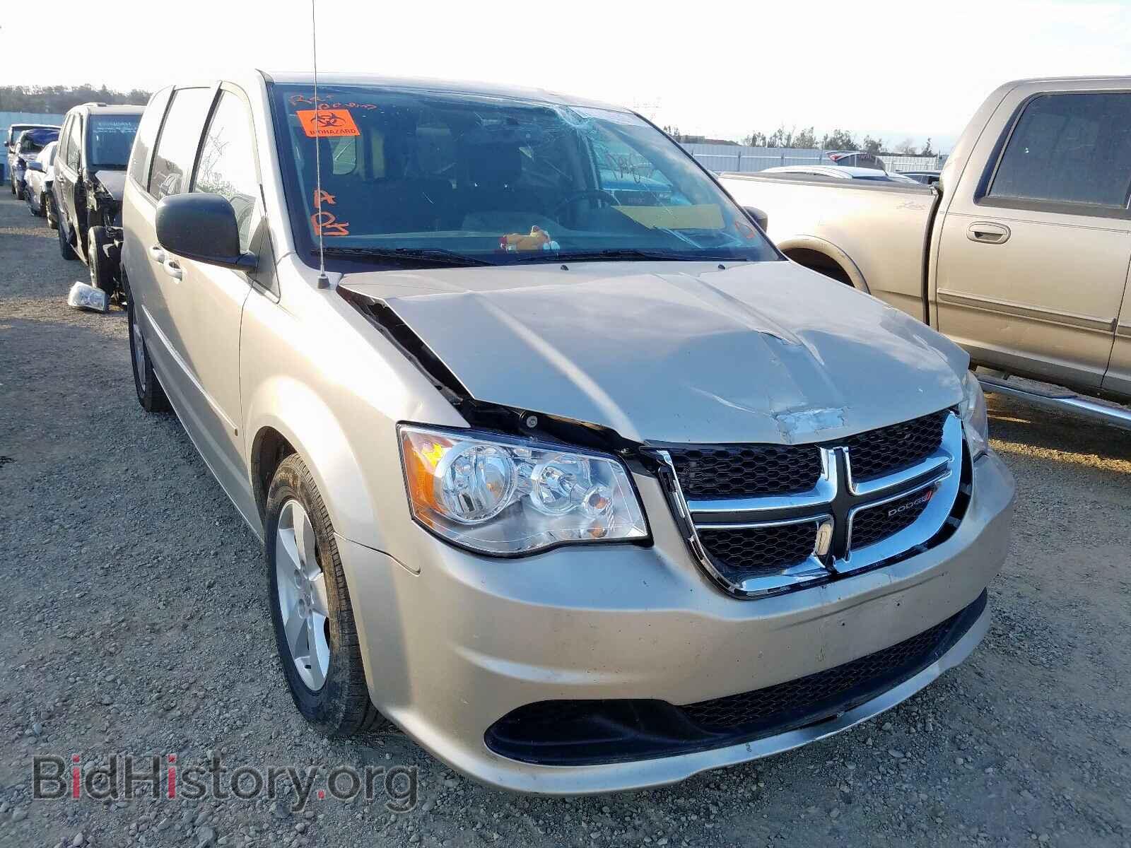 Фотография 2C4RDGBG3DR619444 - DODGE CARAVAN 2013