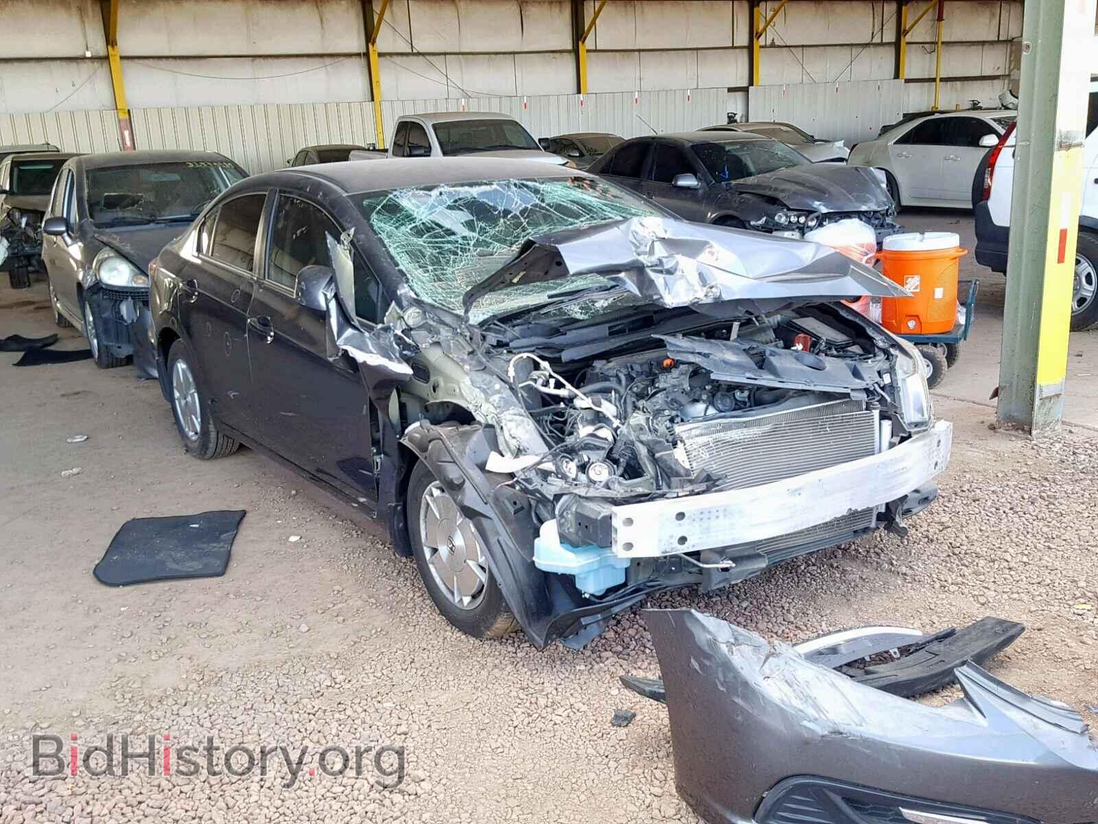 Photo 2HGFB2F68DH548956 - HONDA CIVIC 2013