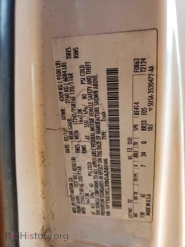 2011 FORD ECONOLINE - VIN: 1FTSE3EL5BDA58096 - Photo 10
