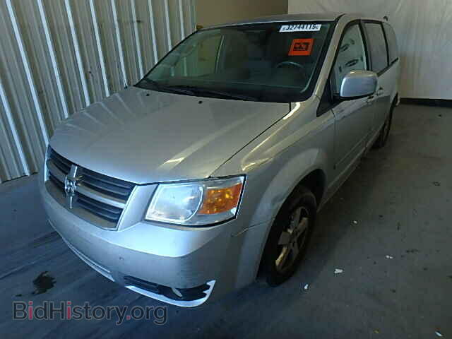 2008 DODGE CARAVAN - VIN: 1D8HN54P58B124842 - Фото 2