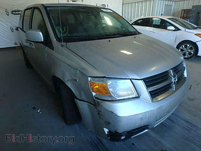 2008 DODGE CARAVAN - VIN: 1D8HN54P58B124842 - Фото 9