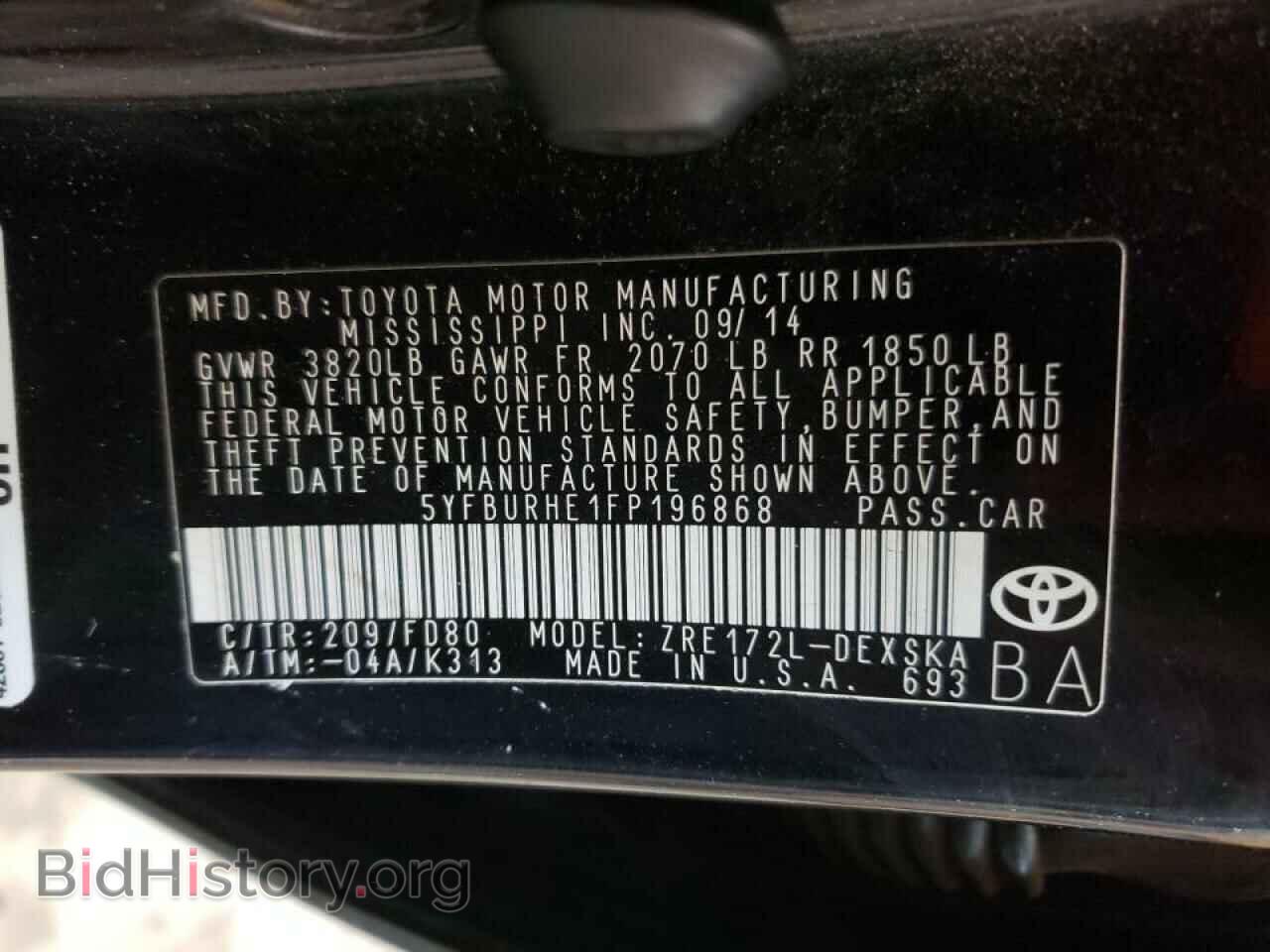 2015 TOYOTA COROLLA - VIN: 5YFBURHE1FP196868 - Фото 10