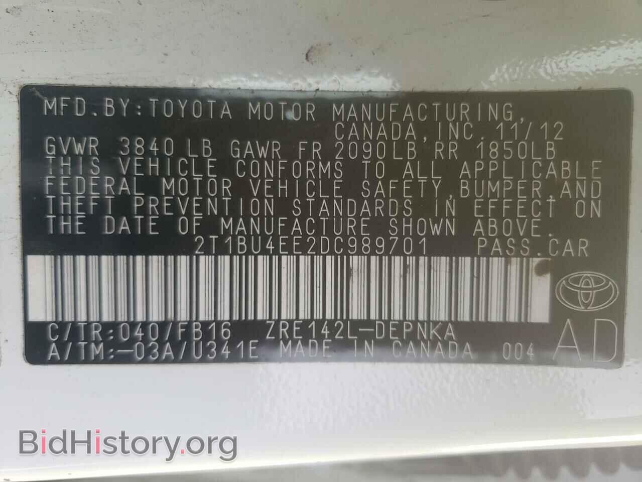 2013 TOYOTA COROLLA - VIN: 2T1BU4EE2DC989701 - Фото 10
