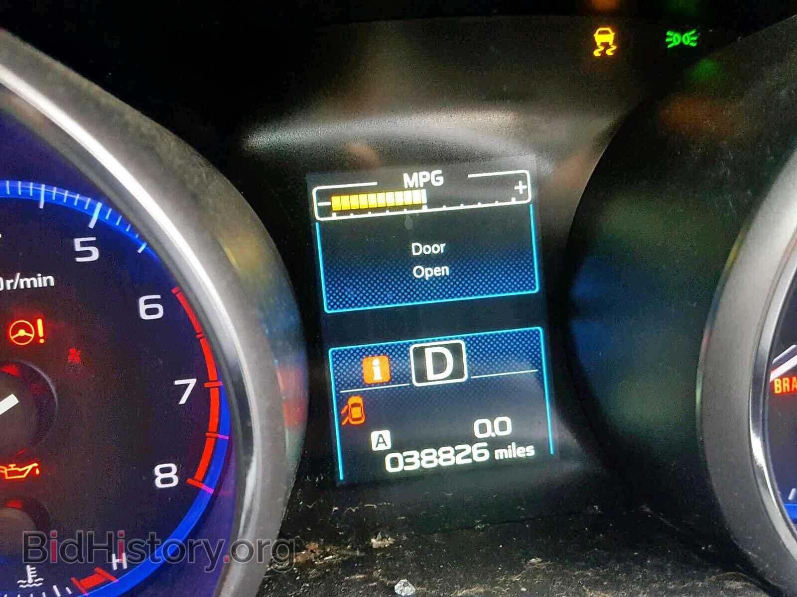 2017 SUBARU OUTBACK 2. - VIN: 4S4BSADC1H3404444 - Фото 8