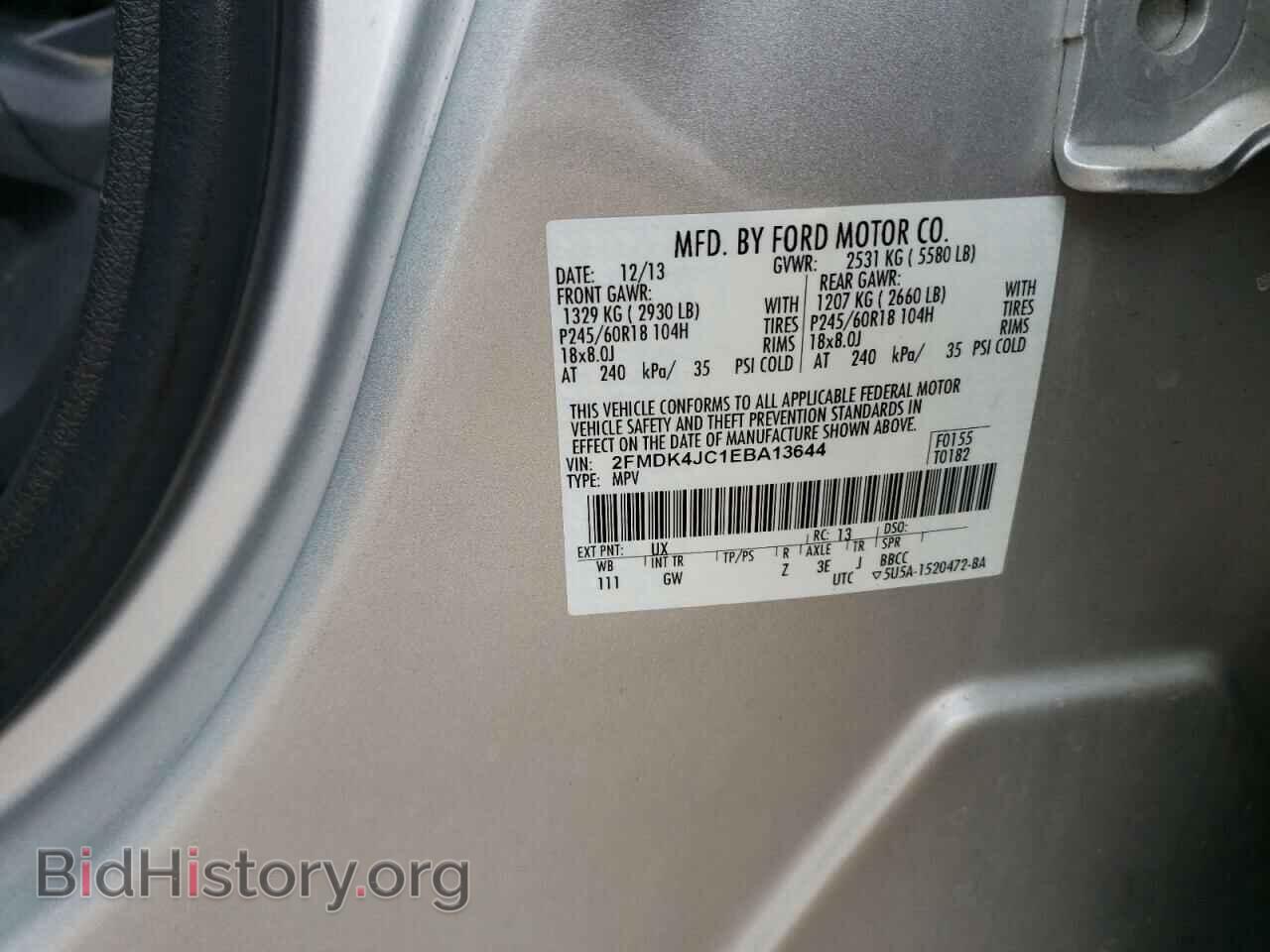 2014 FORD EDGE - VIN: 2FMDK4JC1EBA13644 - Photo 10