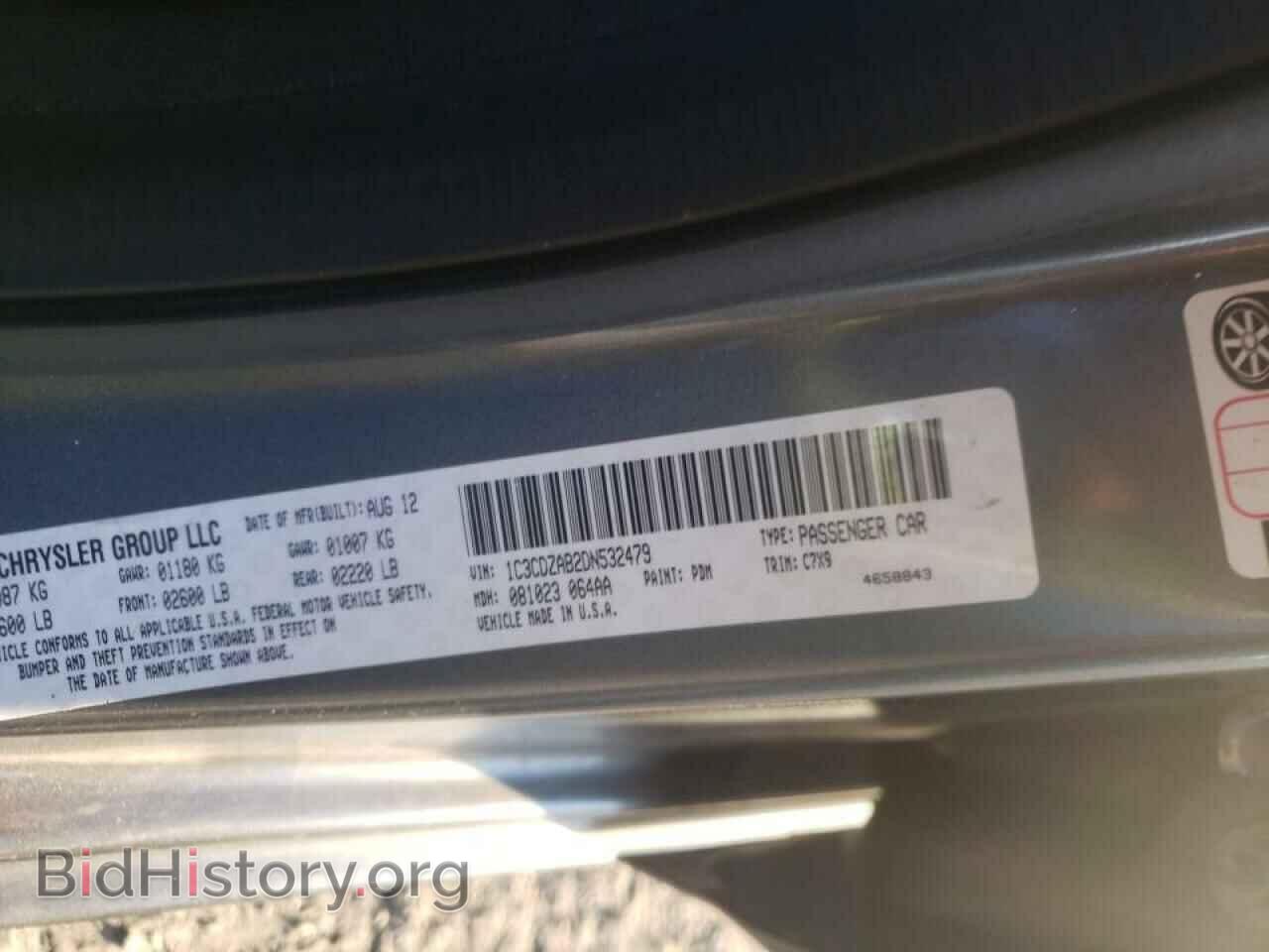 2013 DODGE AVENGER - VIN: 1C3CDZAB2DN532479 - Фото 10