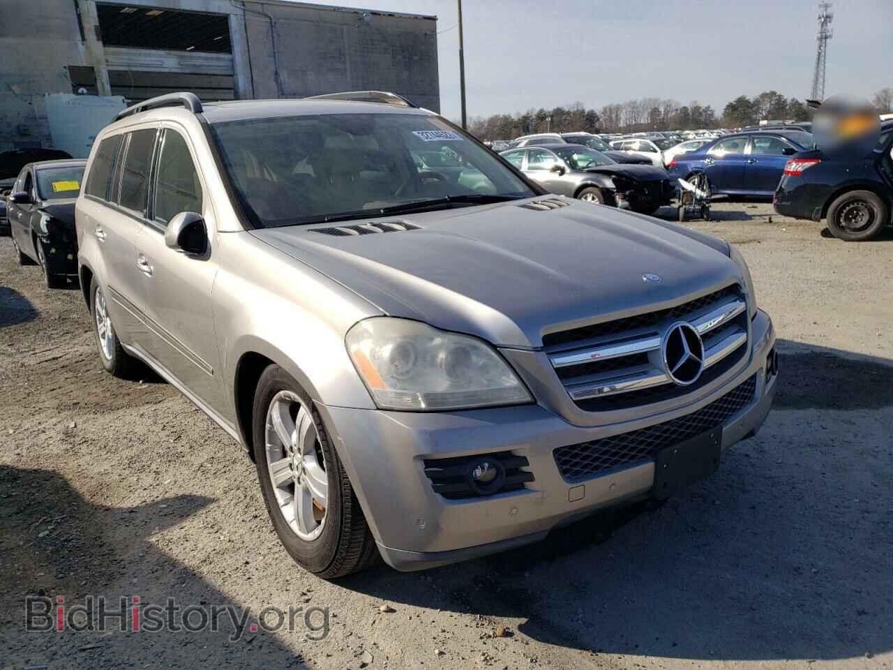 Photo 4JGBF71E87A247986 - MERCEDES-BENZ GL-CLASS 2007