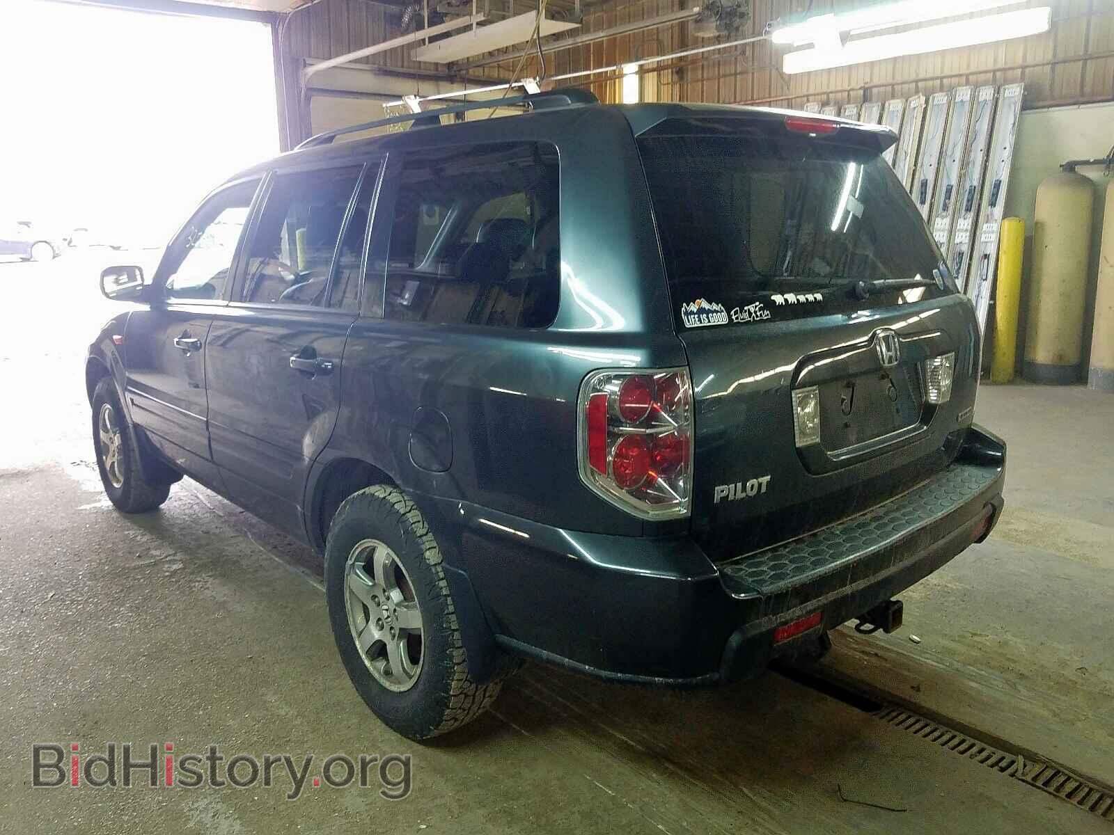 2006 HONDA PILOT - VIN: 5FNYF18536B006473 - Фото 3