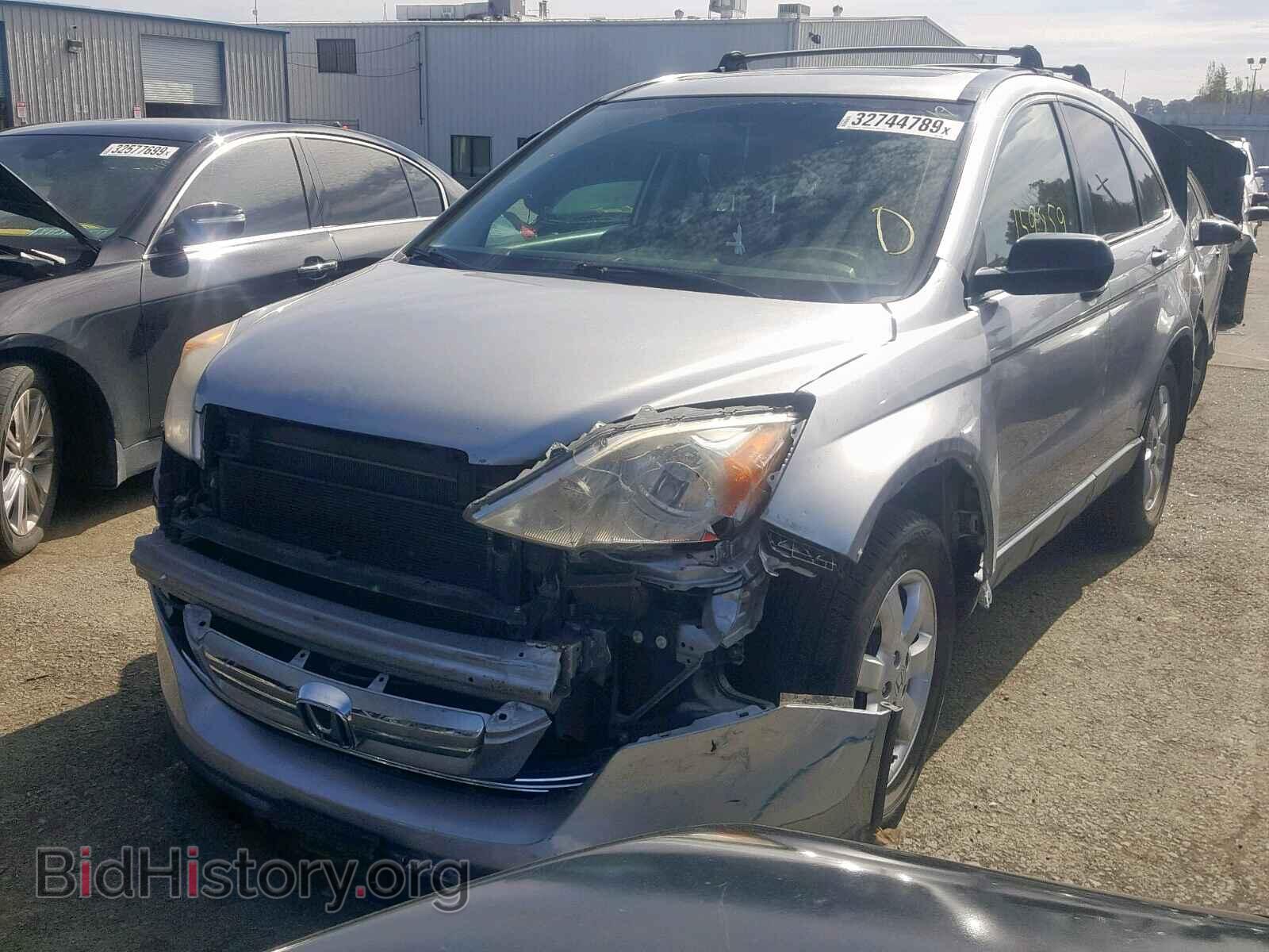2007 HONDA CR-V EX - VIN: JHLRE48557C098521 - Фото 2