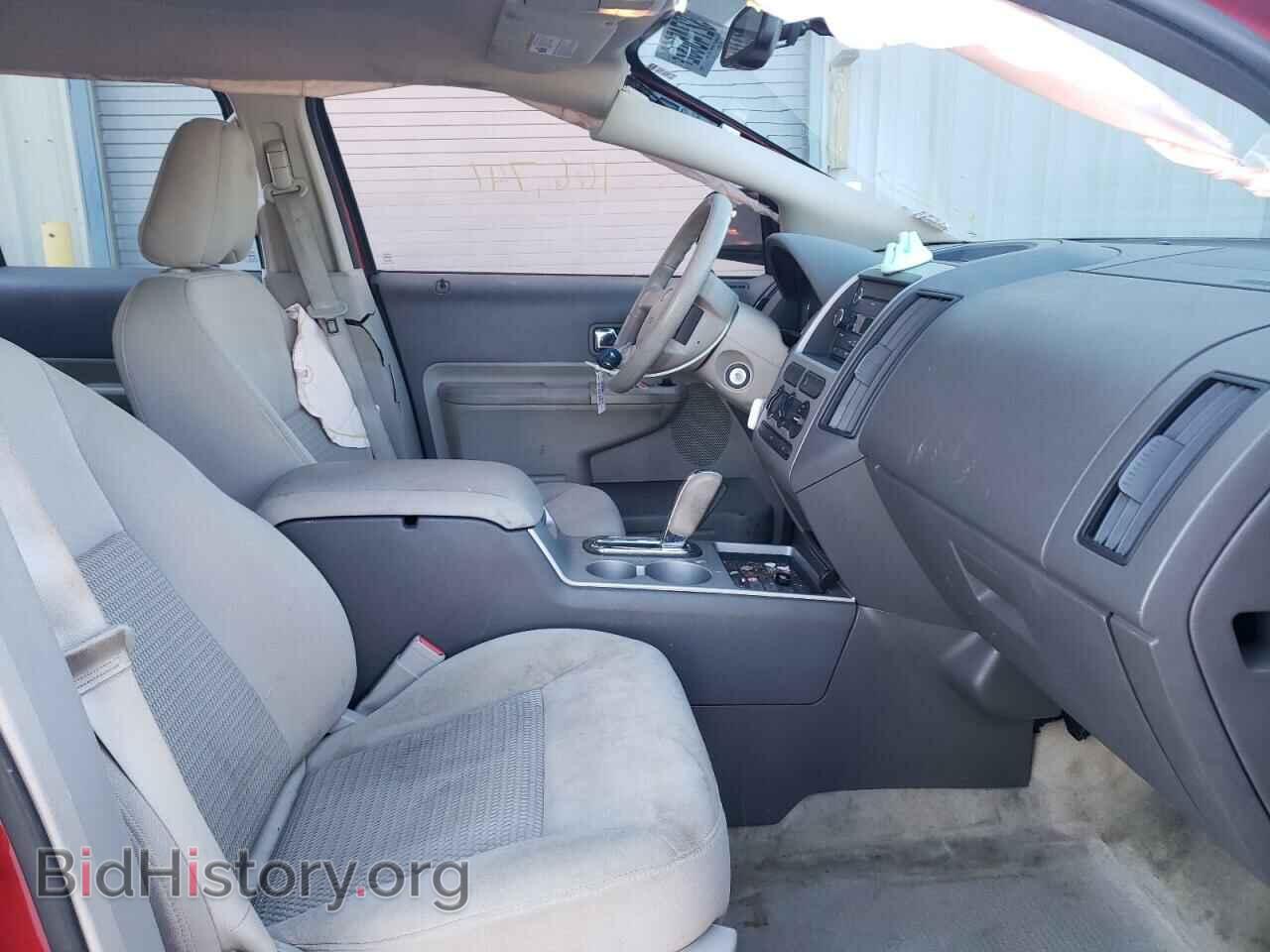 2009 FORD EDGE - VIN: 2FMDK36C39BA69285 - Photo 5