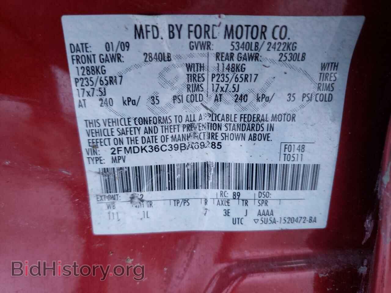 2009 FORD EDGE - VIN: 2FMDK36C39BA69285 - Photo 10