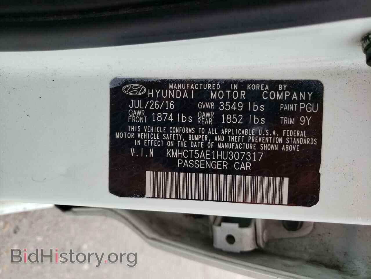 2017 HYUNDAI ACCENT - VIN: KMHCT5AE1HU307317 - Фото 10