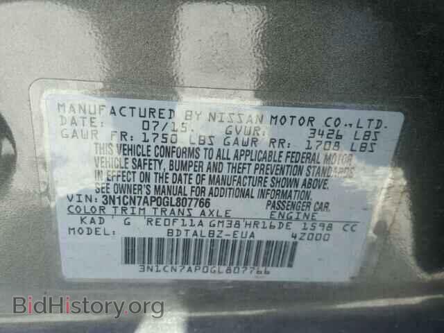 2016 NISSAN VERSA - VIN: 3N1CN7AP0GL807766 - Фото 10