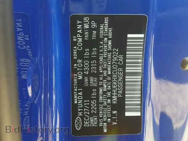 2012 HYUNDAI GENESIS - VIN: KMHHU6KHXCU079022 - Фото 10