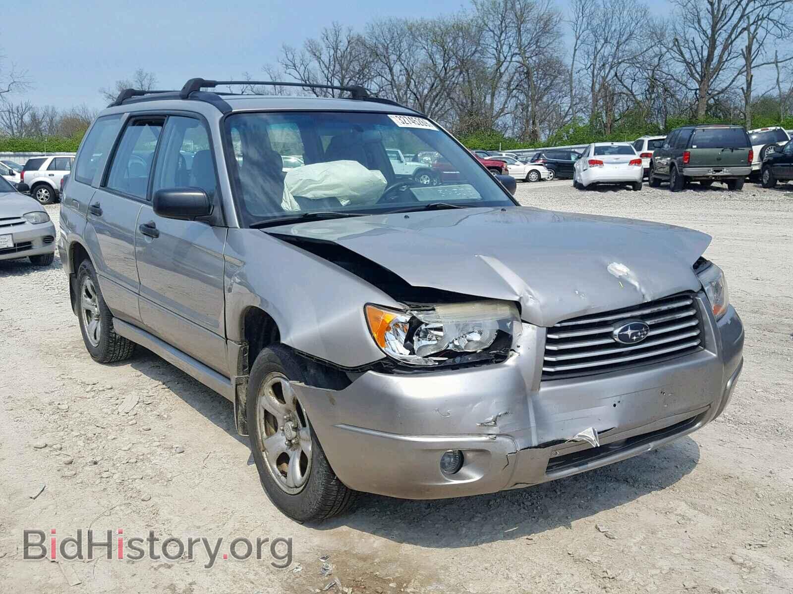Фотография JF1SG63607H744075 - SUBARU FORESTER 2007