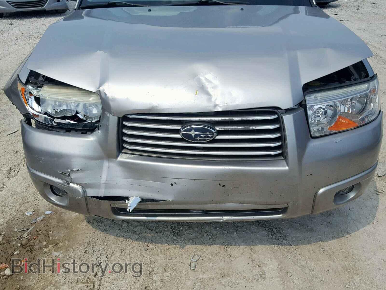 2007 SUBARU FORESTER - VIN: JF1SG63607H744075 - Фото 7