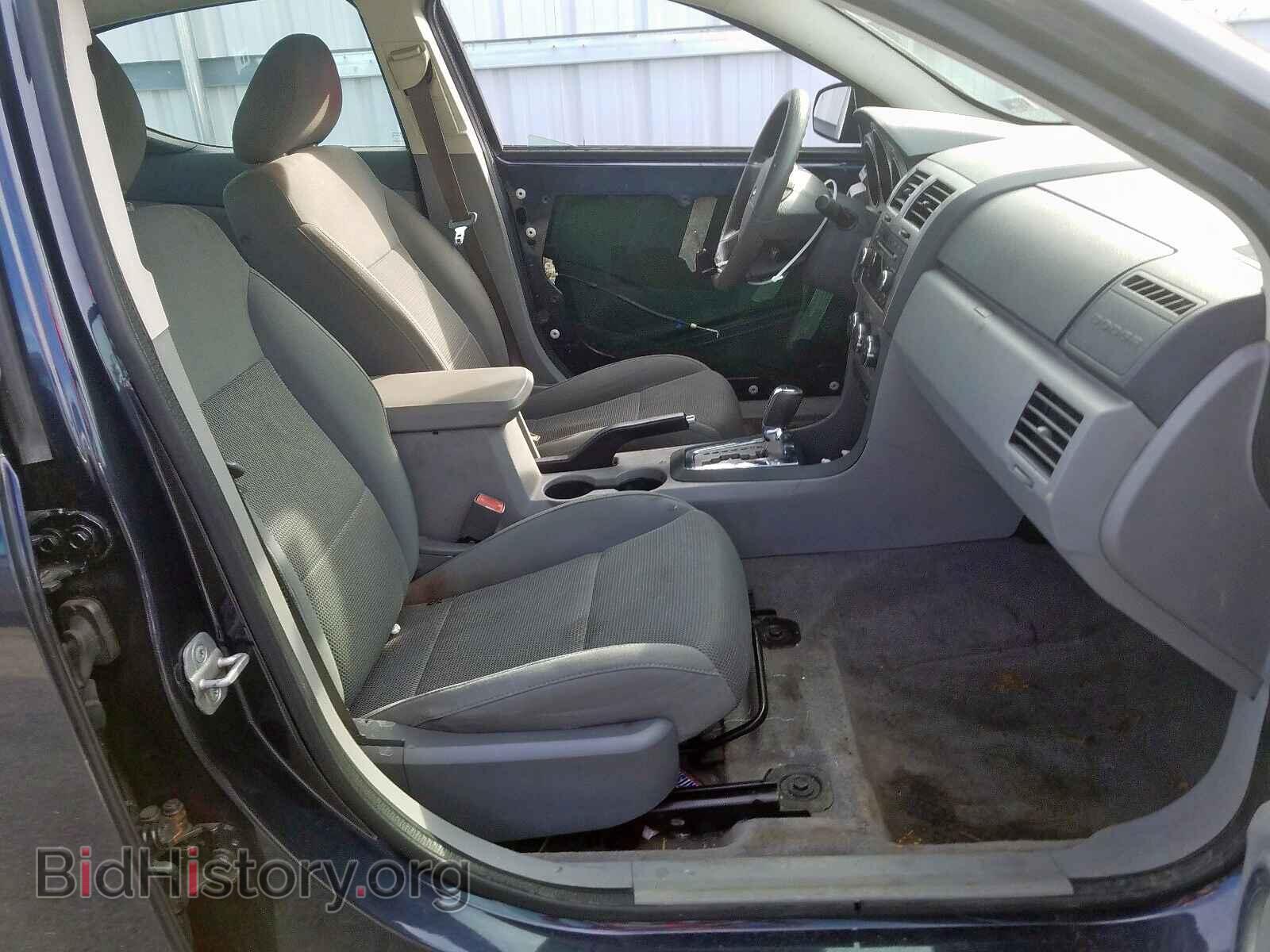 2008 DODGE AVENGER - VIN: 1B3LC56K78N690176 - Фото 5