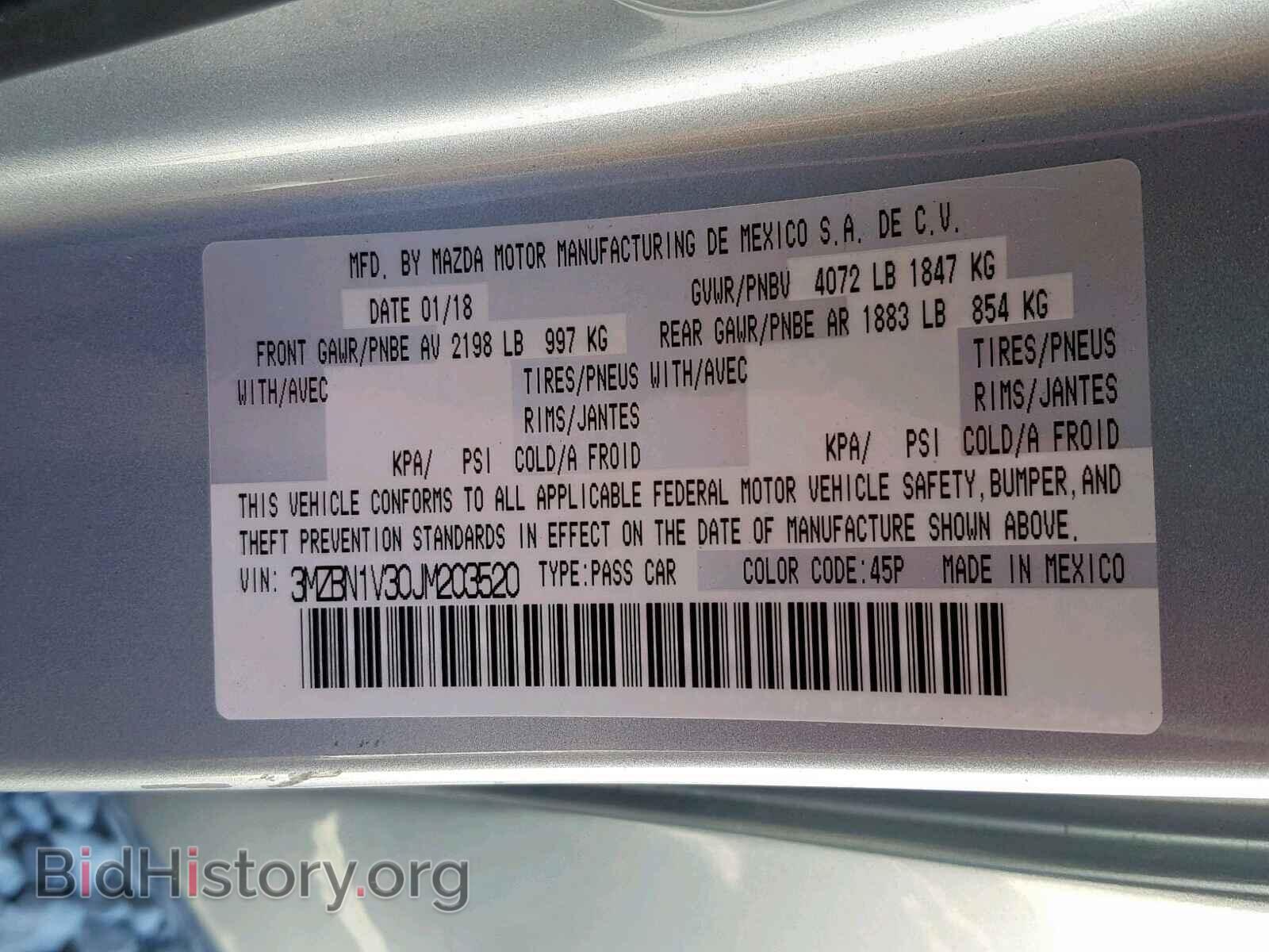 2018 MAZDA 3 - VIN: 3MZBN1V30JM203520 - Фото 10