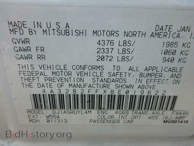 2011 MITSUBISHI GALANT - VIN: 4A32B2FFXBE019622 - Фото 9