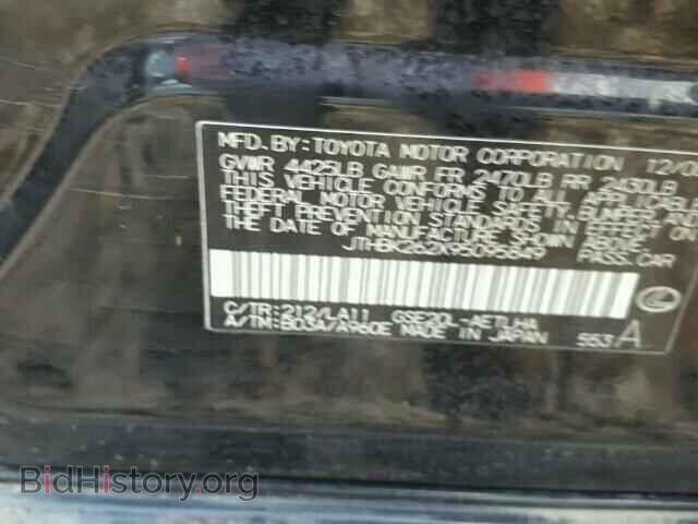 2009 LEXUS IS250 - VIN: JTHBK262X95095849 - Photo 9
