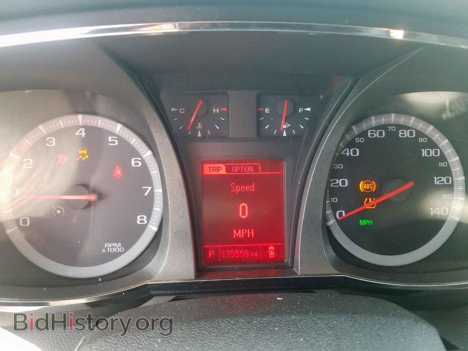 2017 GMC TERRAIN - VIN: 2GKALNEK7H6332172 - Фото 8